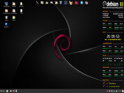 Cinnamon Desk + conky + wbar