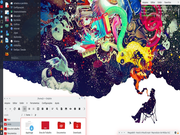 KDE Kubuntu 20.04.1